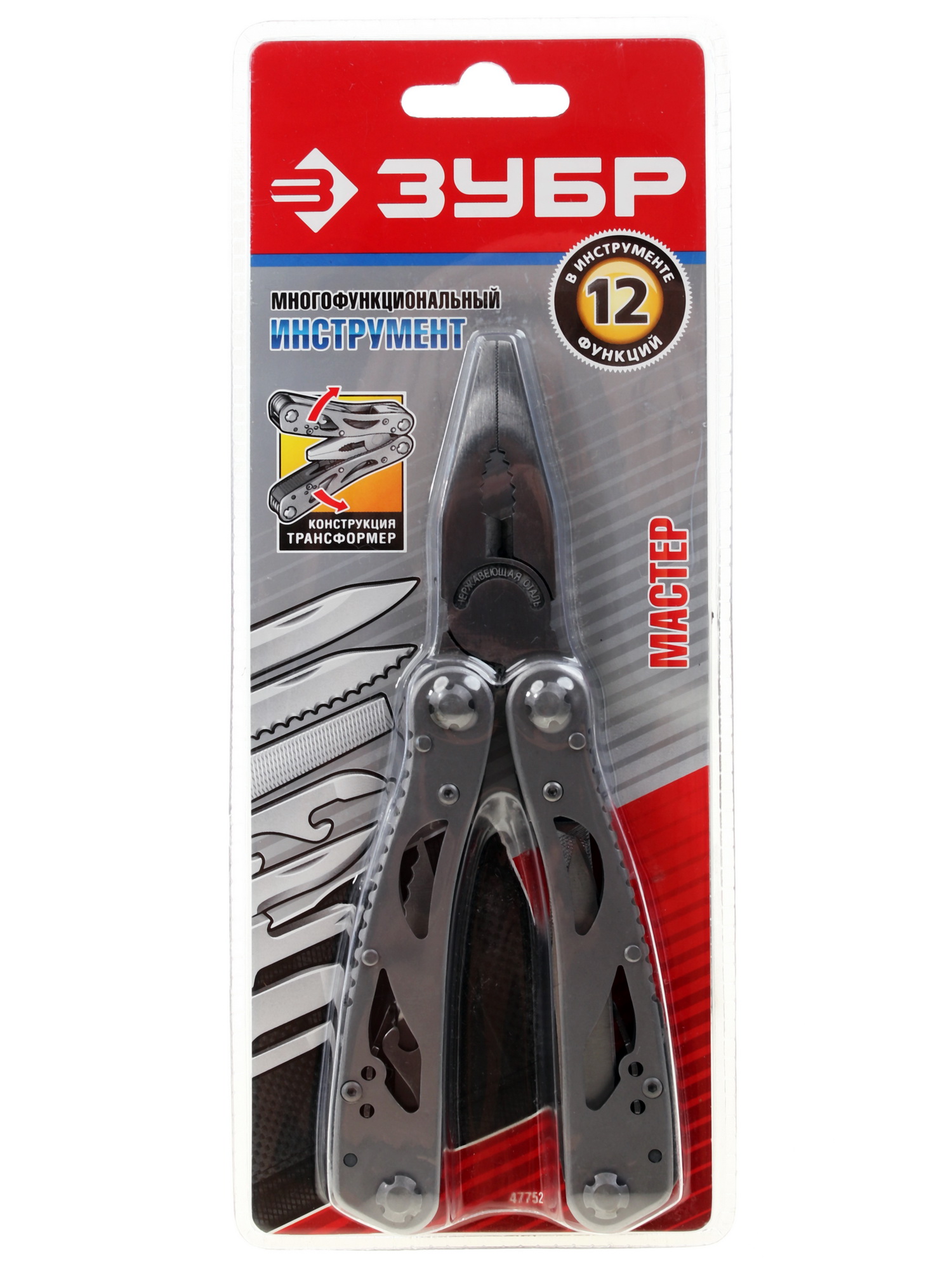 Мультитул ЗУБР Мастер 47752 6620815 STDN-0100947 - Вид №2