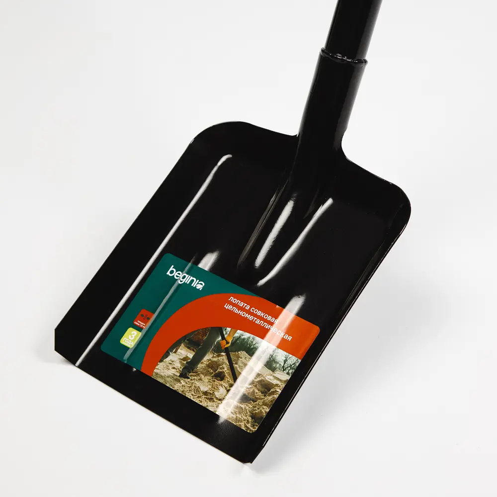 Лопата совковая BEGINIA 120 см цельнометаллическая 89436269 STLM-1579988 - Вид №1