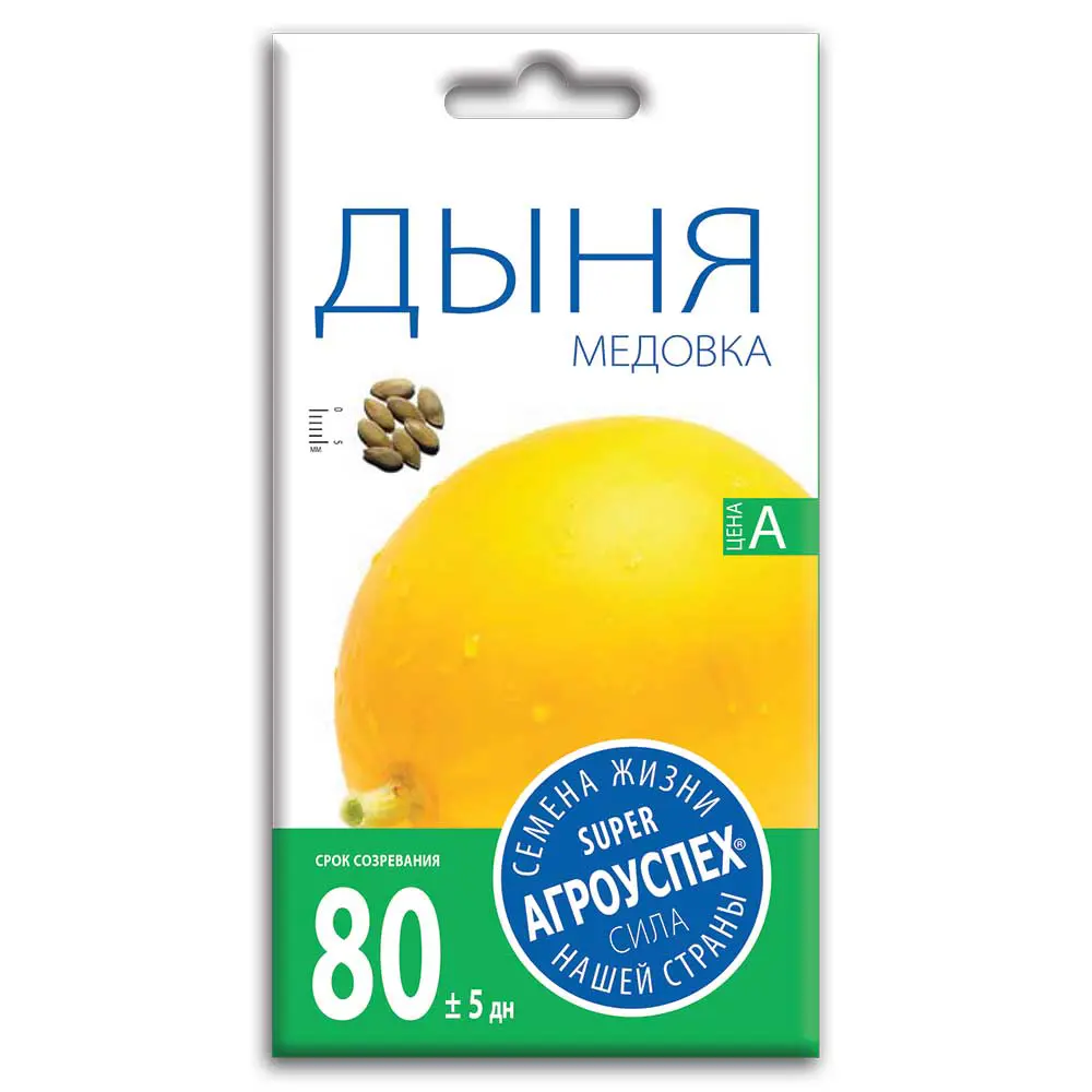 Семена плодово-ягодных растений Агроуспех дыня Медовка 89402473 STLM-2197324 Santreyd 