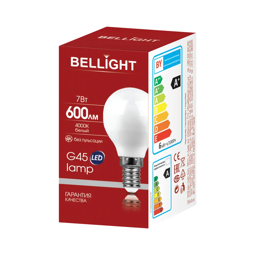 BELLIGHT Светодиодная лампа Е14 шар 7Вт - экономное освещение с теплым светом 84791712 STLM-1500621 - Вид №4