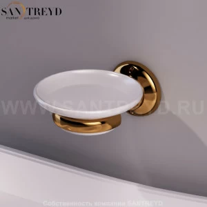 Мыльница SIMAS золотистая