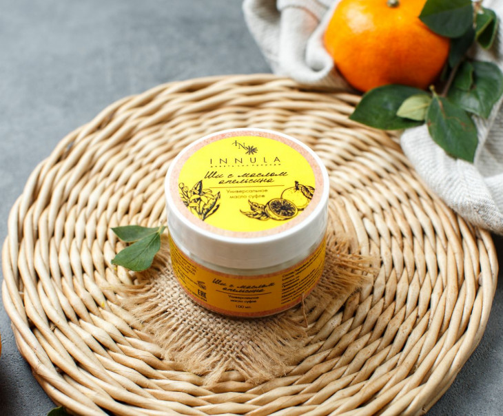 6945 Масло Ши с маслом апельсина Вкусляндия 