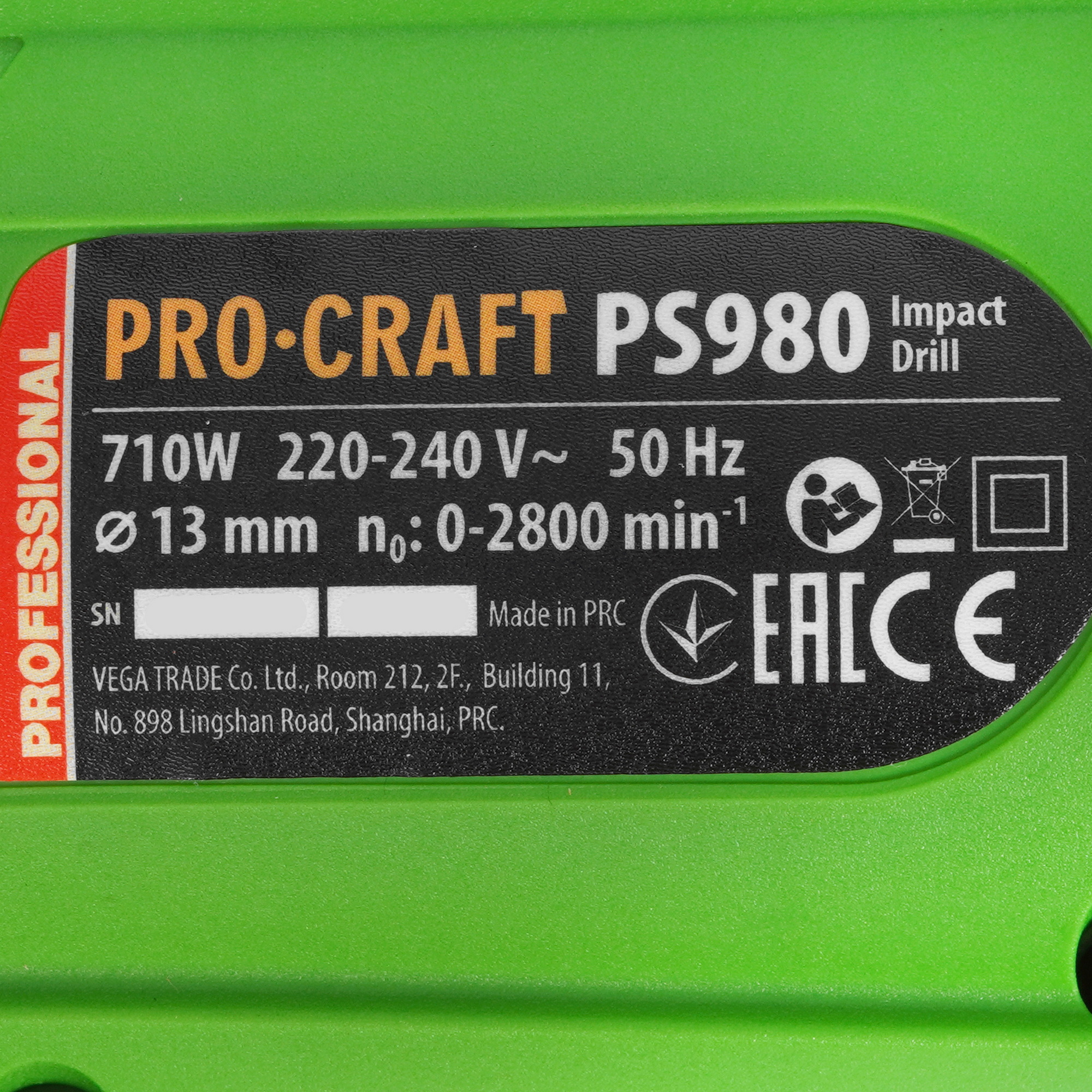 Дрель  PROCRAFT PS980 5497099 STDN-0014236 - Вид №2