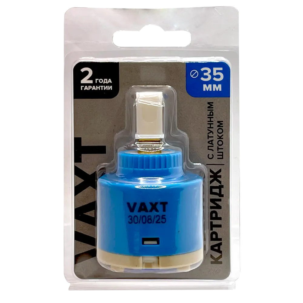 Картридж для смесителя Vaxt 35 мм с латунным штоком STLM-2098021
