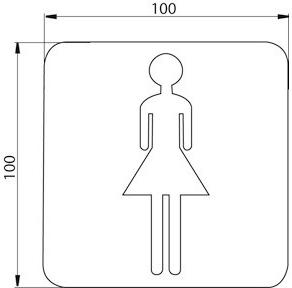 Emco Bad Внутренний указатель System2 sun-id-1447781 - Вид №6