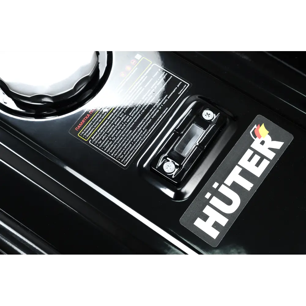Генератор бензиновый Huter DY-S6.5MX 5.5 кВт 83307186 STLM-2125301  - Вид №11
