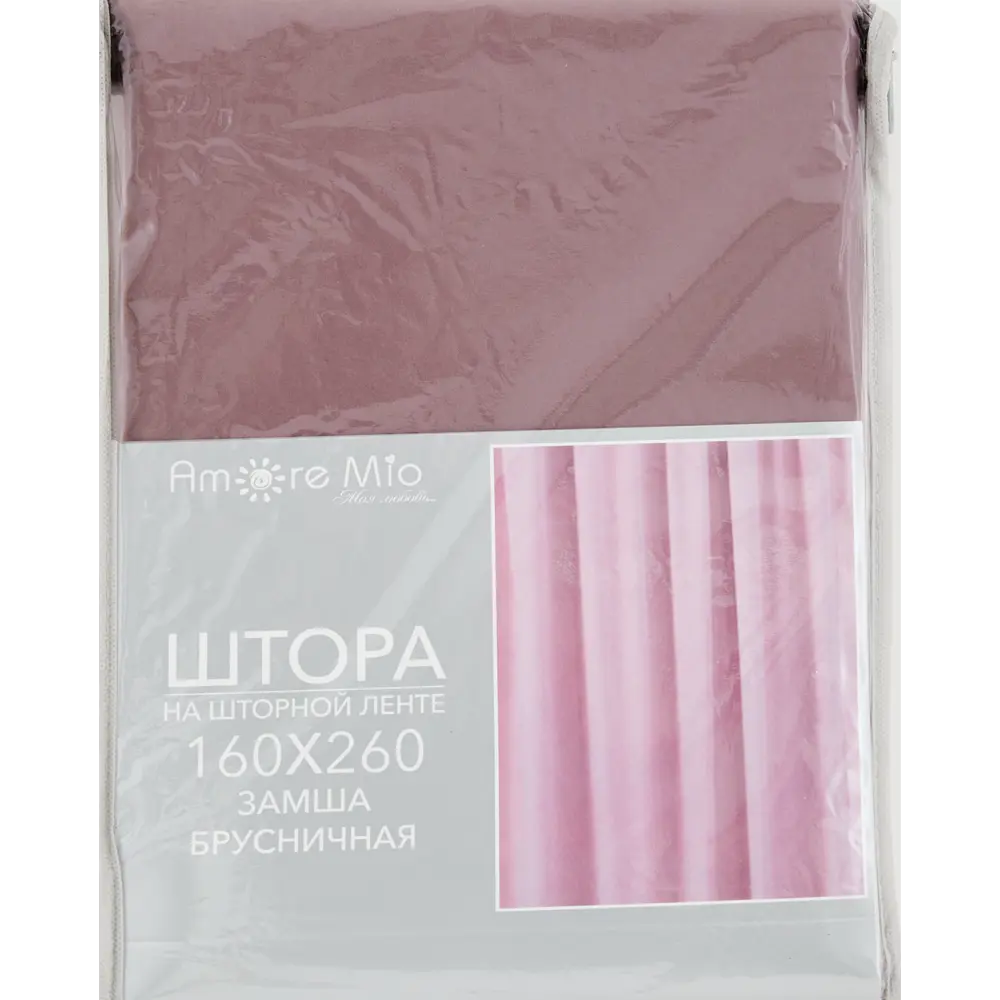 AMORE MIO Штора вельвет брусничная 160x260 см с готовой лентой 89096780 STLM-1064738 - Вид №6