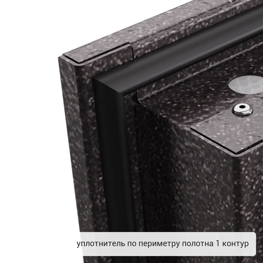 Дверь входная металлическая Термо 95x205 см левая цвет ринго белый TOREX STLM-2166274 - Вид №10