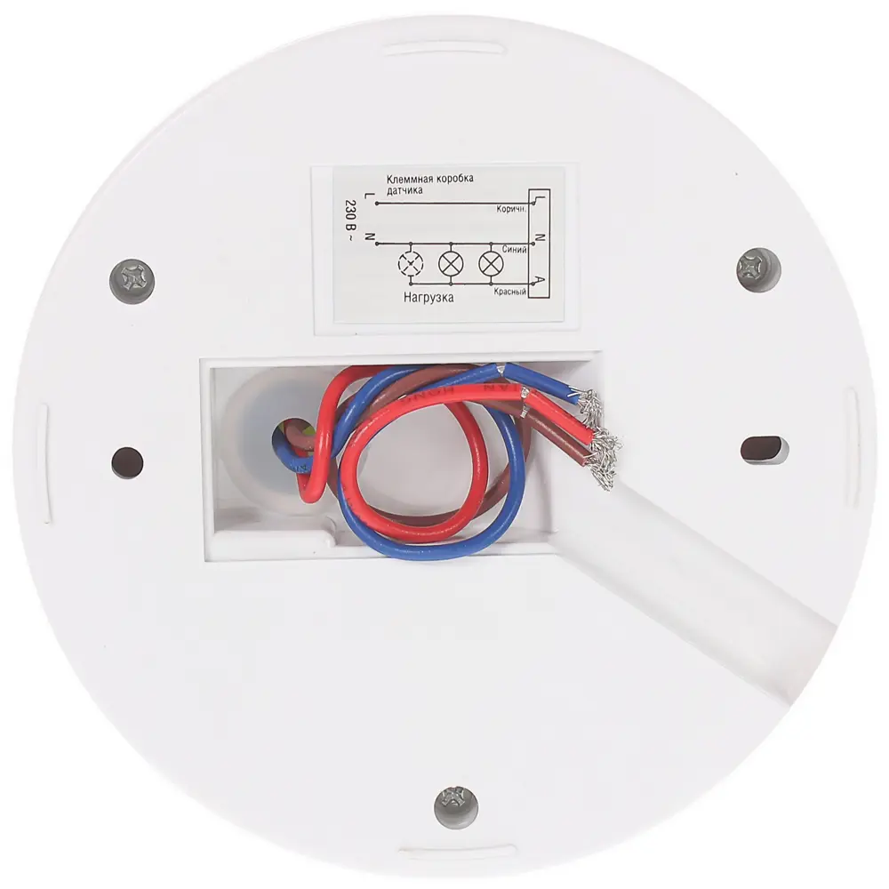 Датчик движения IEK 024, 1100 Вт, цвет белый, IP33 12273022 STLM-2009123  - Вид №2