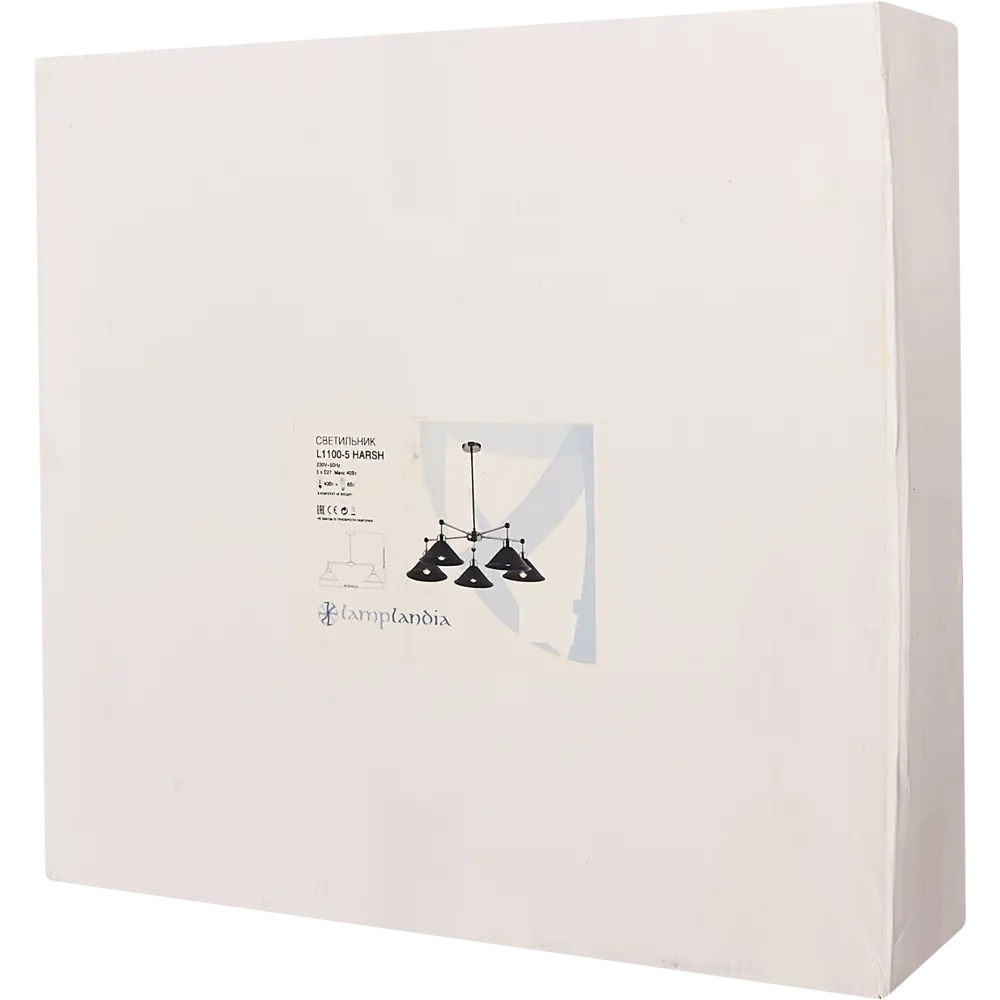 Люстра подвесная Lamplandia Harsh L1100-5, 5 ламп, 15 м², цвет чёрный STLM-2028727 - Вид №7