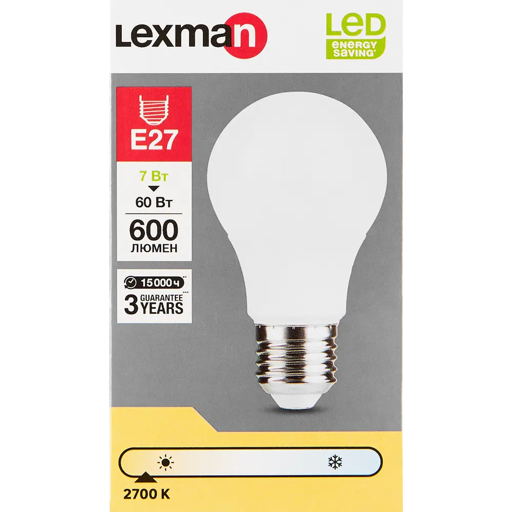 LEXMAN Светодиодная лампа E27 матовая груша 7Вт теплый свет 82991559 STLM-0923123 - Вид №3