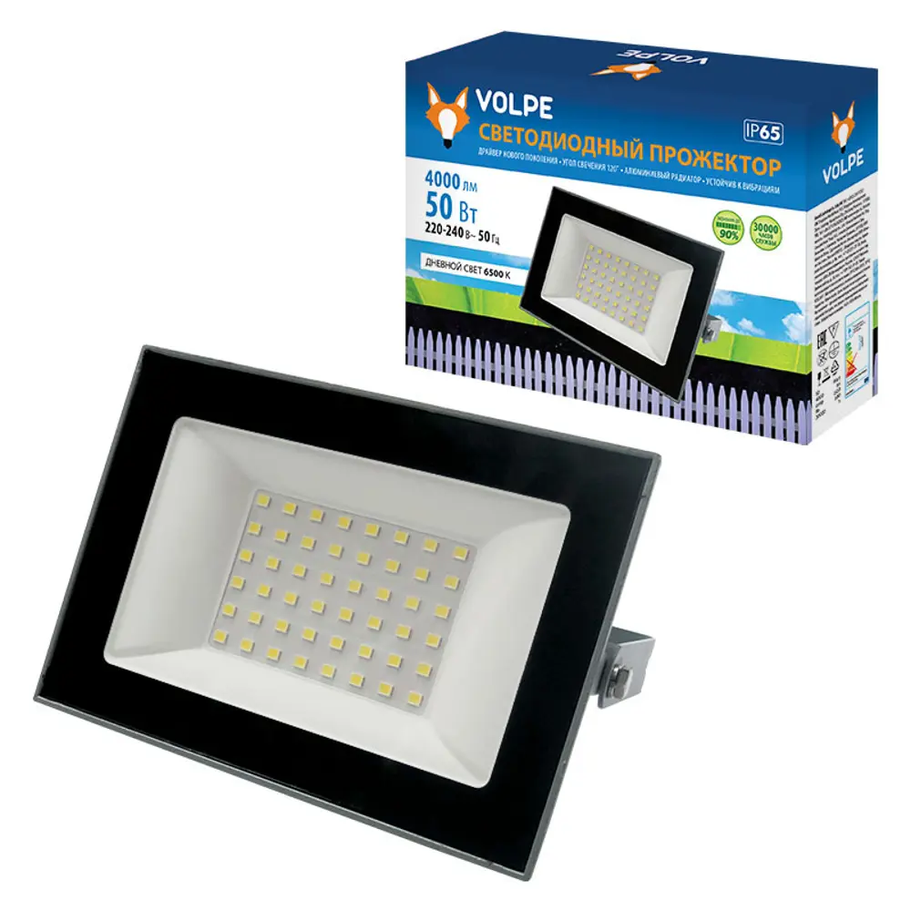 Прожектор светодиодный уличный SMD Volpe Q515 50 Вт 6500 К IP65 STLM-2204952 - Вид №1