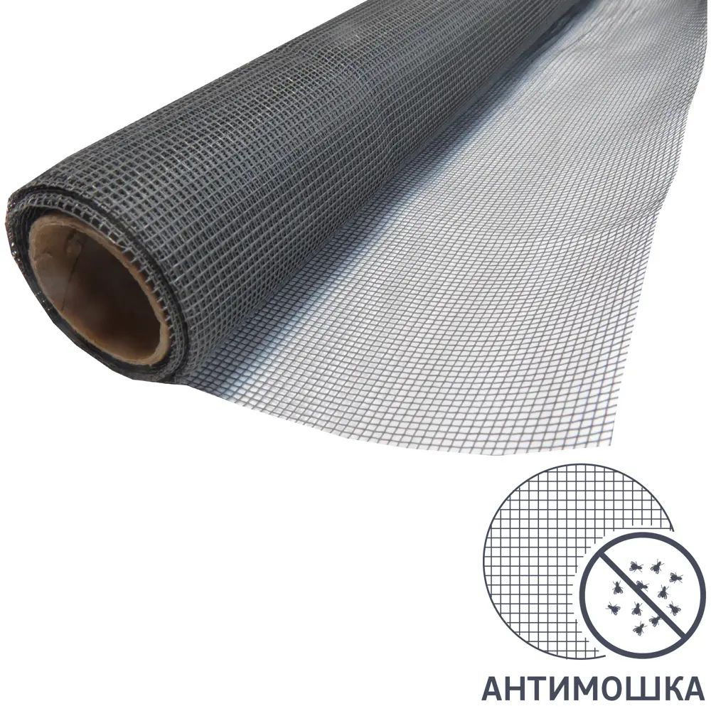 Москитная сетка антимошка 1400x2200 мм серая 87033248 STLM-2142492 Santreyd 