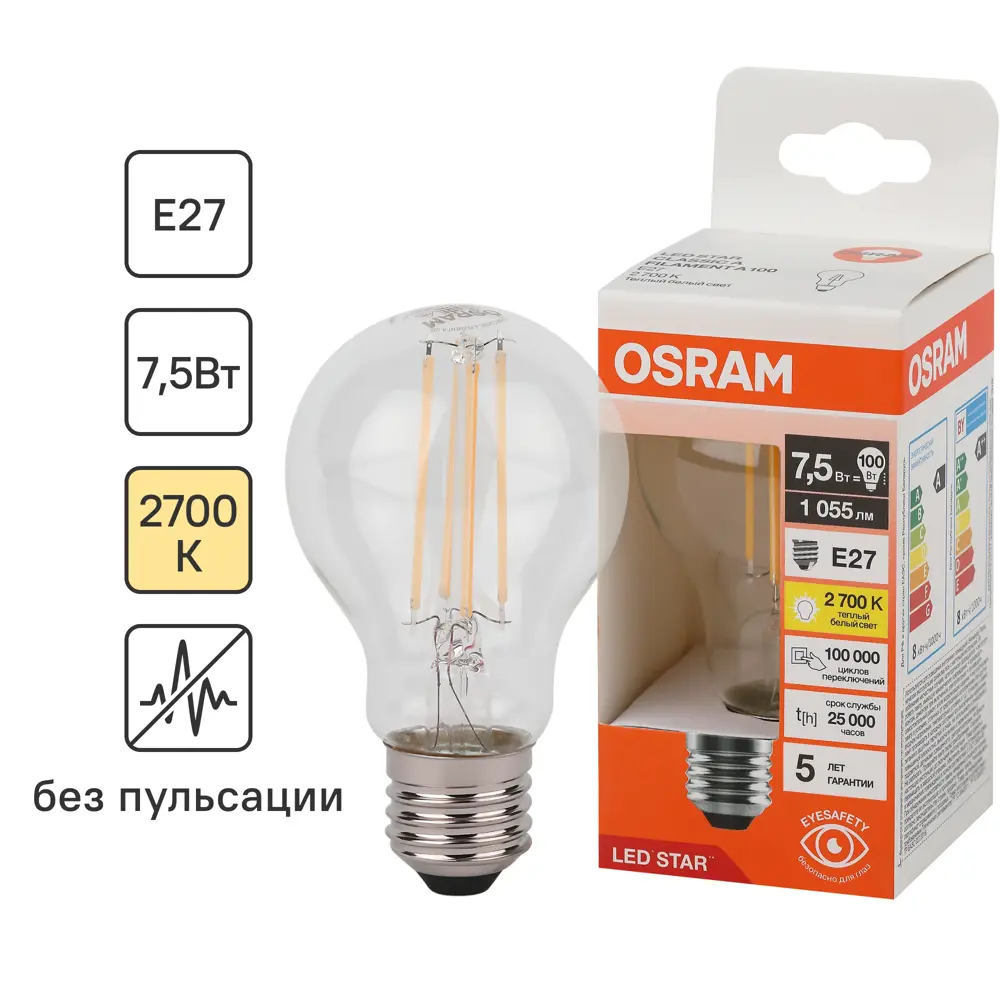 Светодиодная лампа OSRAM Filament E27 7.5W теплый белый свет 85306907 STLM-1352435