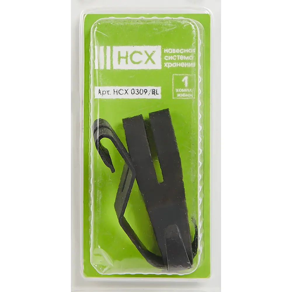 Универсальные крючки НСХ для проволочных полок - 2 шт 82482725 STLM-0028094 - Вид №2