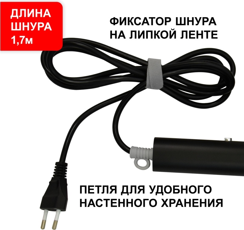 1405.015 Фен для волос 1801 Black PUFF  - Вид №8