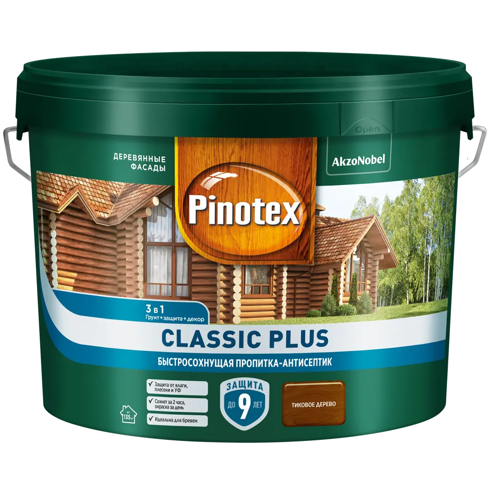PINOTEX Classic Plus - Антисептик для дерева с защитой до 9 лет, цвет Тик 86544012 STLM-0069899 - Вид №1