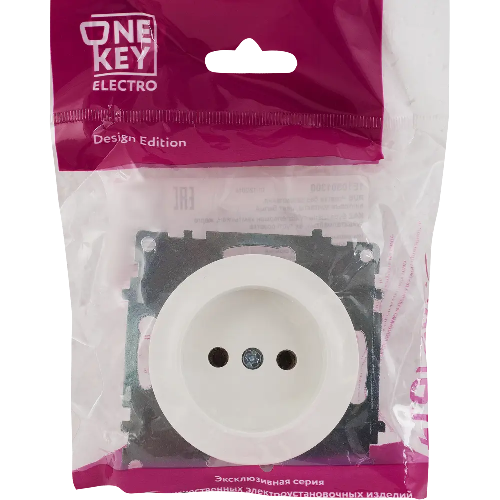 Розетка OneKeyElectro Florence без заземления для классических интерьеров 82126960 STLM-0019846 - Вид №3