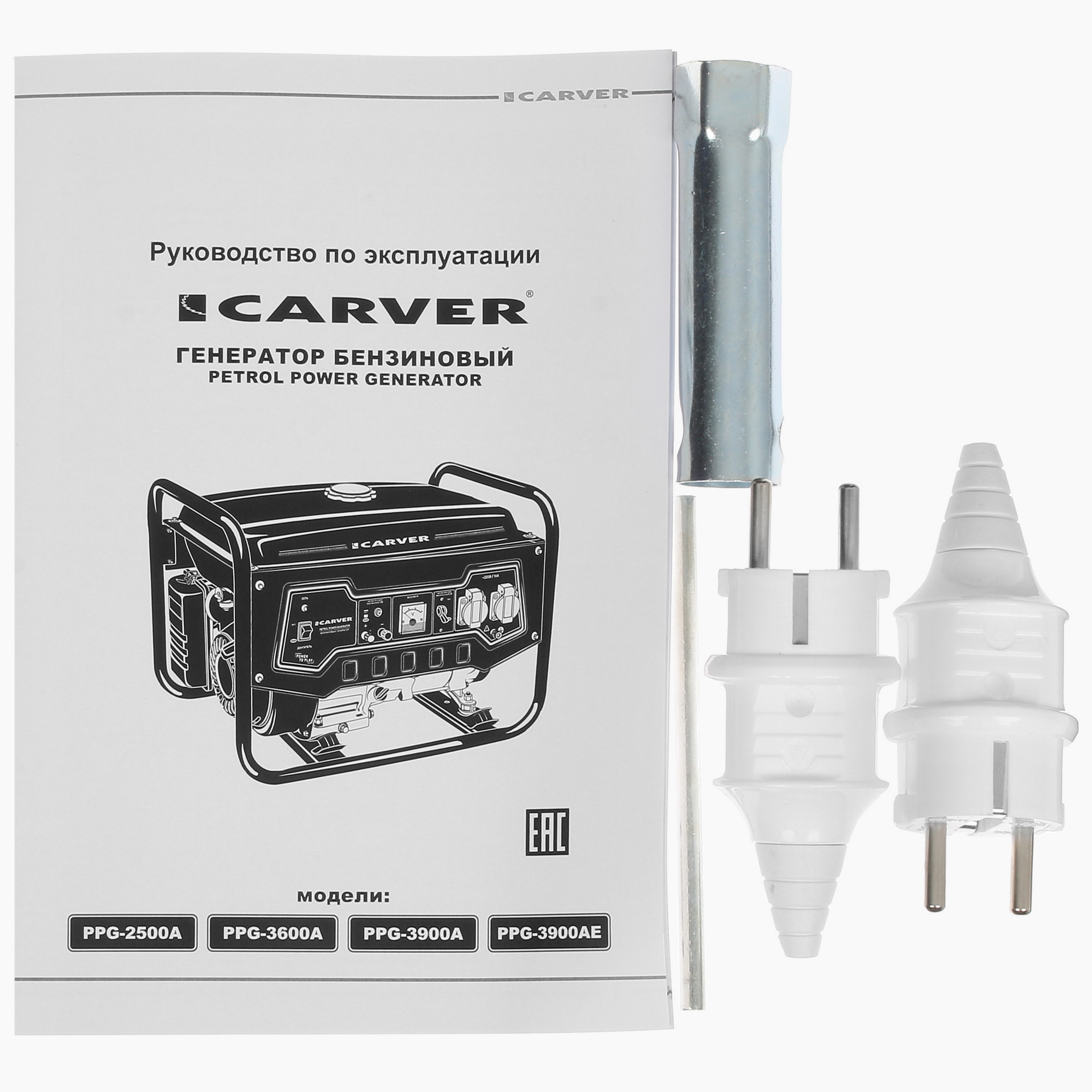 Электрогенератор   бензиновый Carver PPG-2500A 1081876 STDN-0121343 - Вид №7