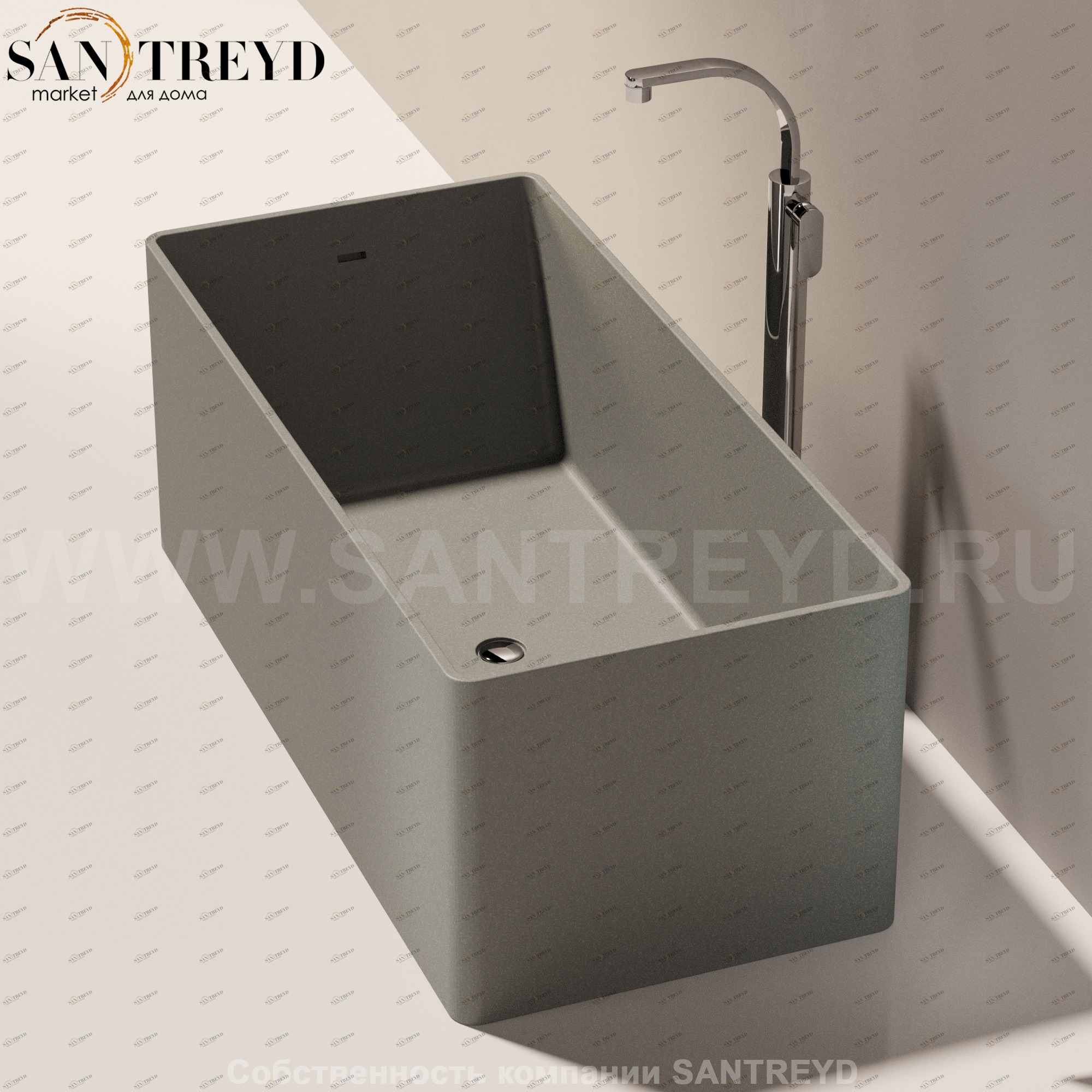 Flaminia WASH Ванна свободностоящая 150 см серая MW150.7037 Ceramica Flaminia MW1507037