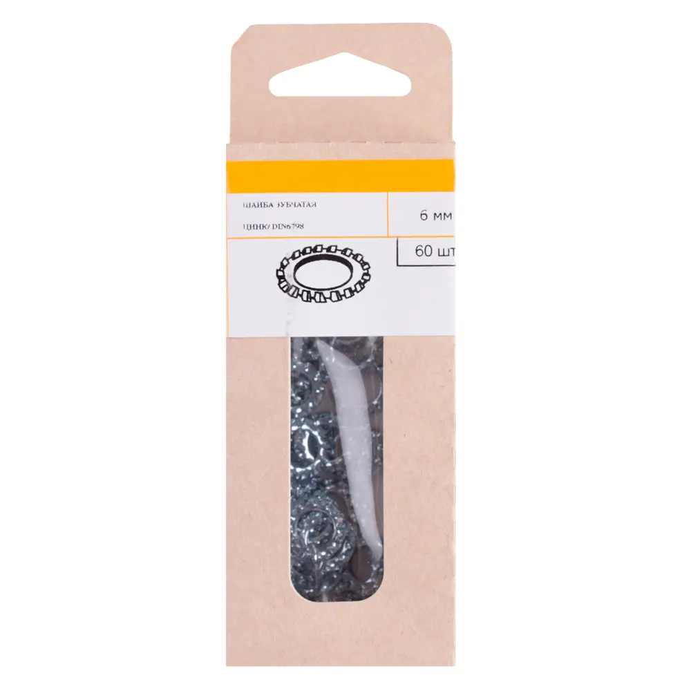 Шайба зубчатая DIN 6798 6 мм 60 шт. 89404049 STLM-2209890 Santreyd  - Вид №1
