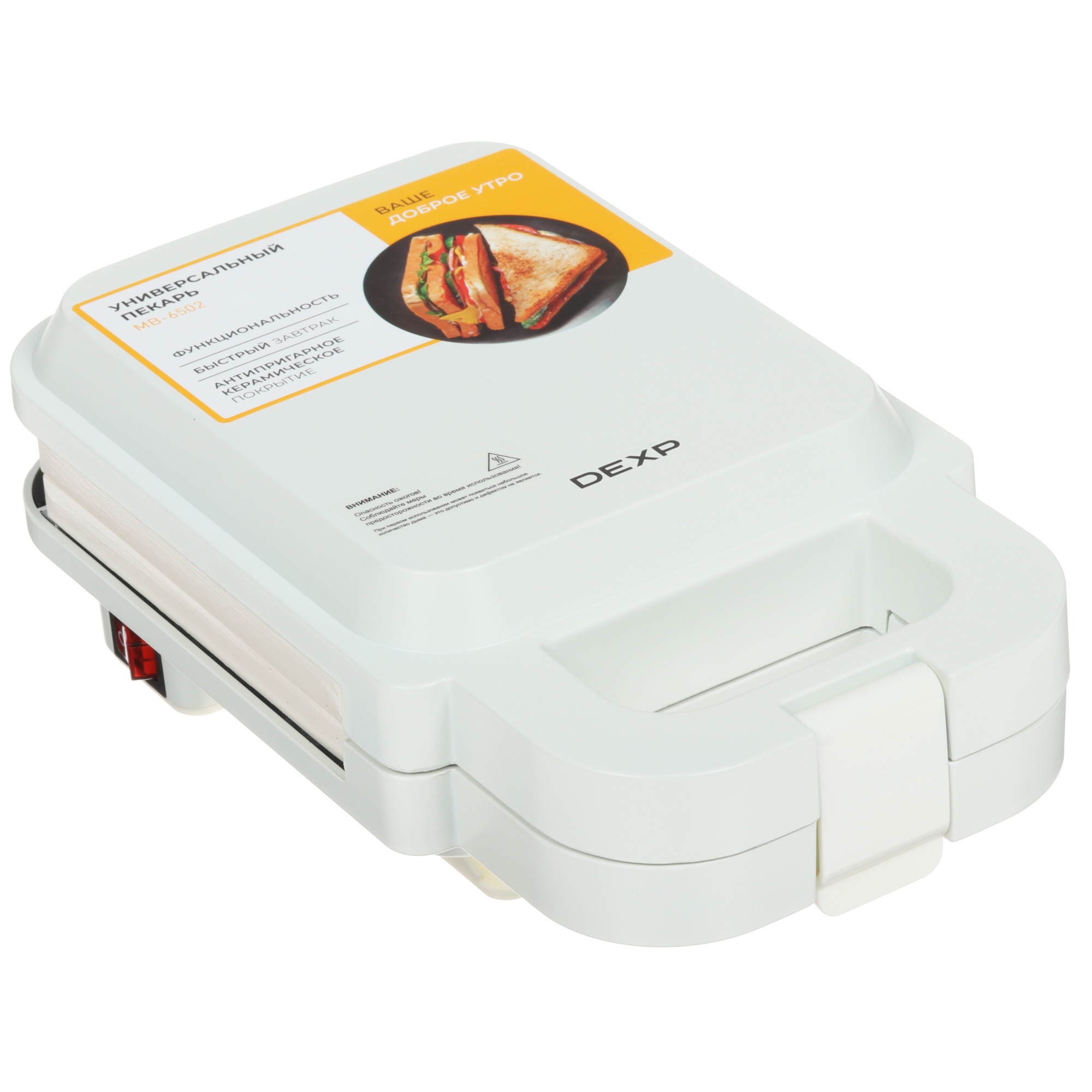 9014974 Универсальный пекарь DEXP MB-6502 белый STDN-0020614