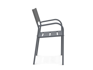 Металлический садовый стул с подлокотниками