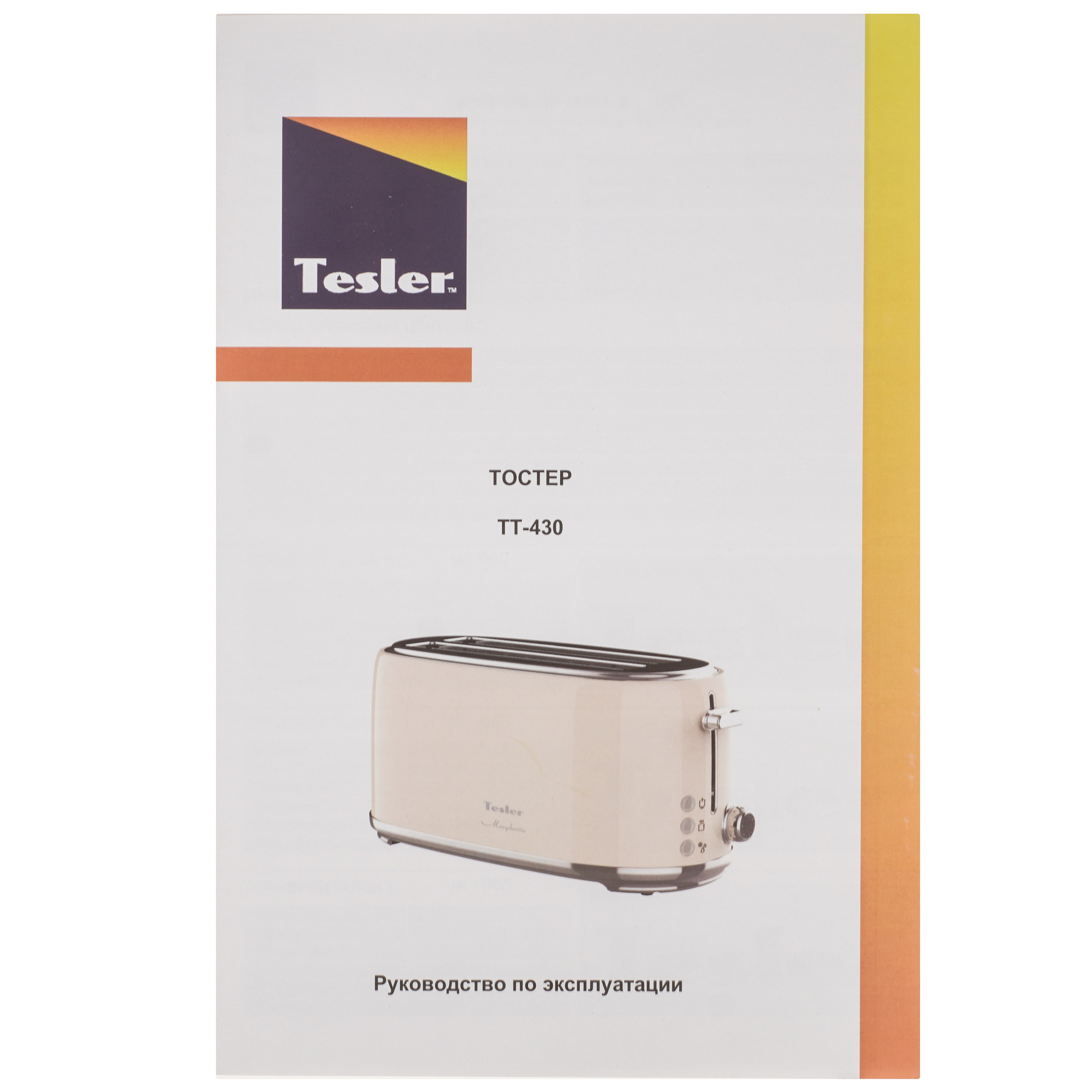 9228870 Тостер TESLER TT-430 серый STDN-0060302 - Вид №6