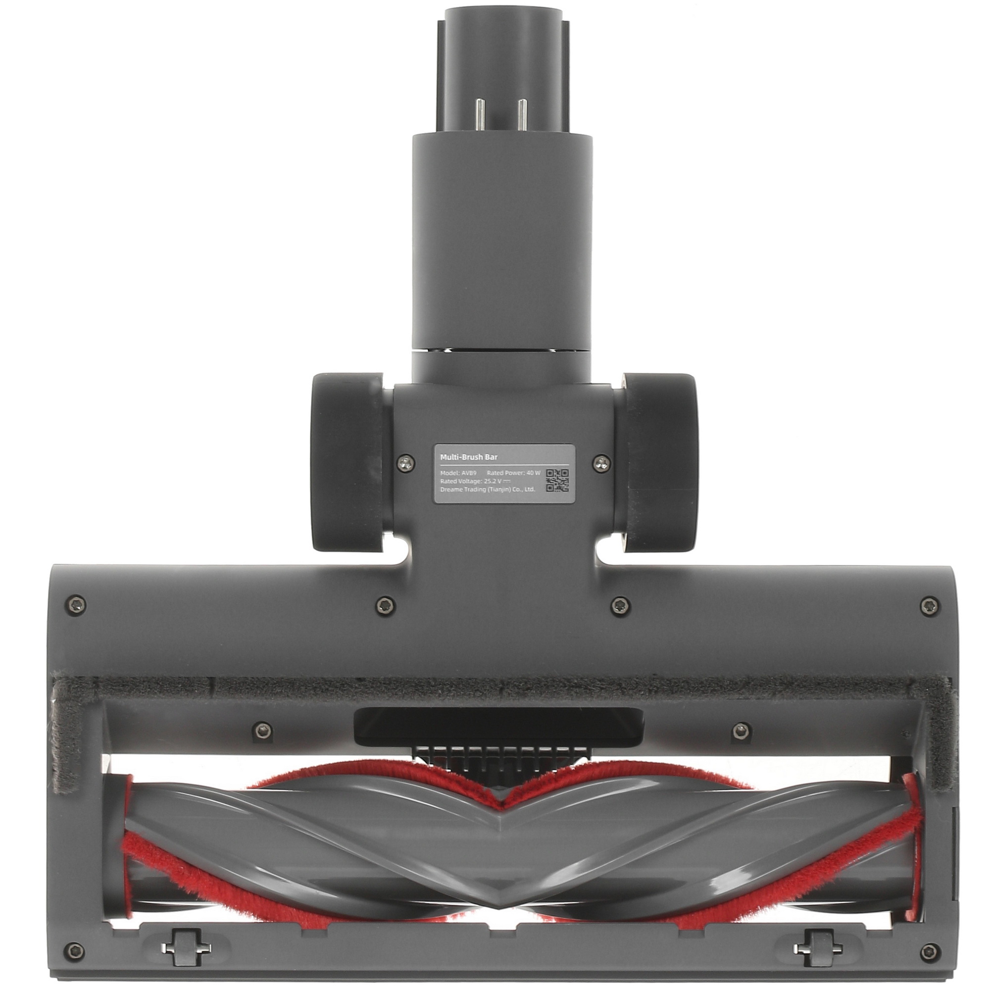 5329118 Пылесос  вертикальный  Dreame V11 SE  серебристый STDN-0009869 - Вид №6