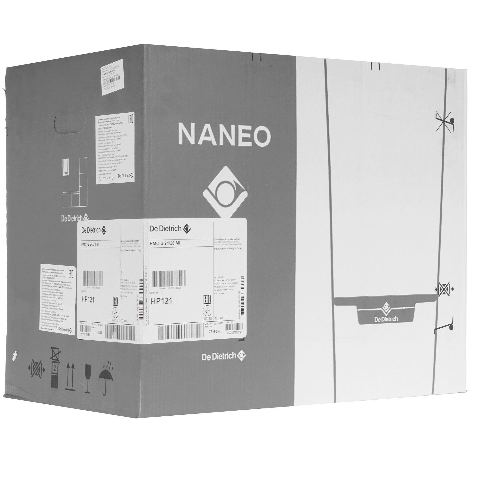 5342396 Газовый котел De Dietrich NANEO S PMC-S 24/28 MI настенный STDN-0030191 - Вид №11