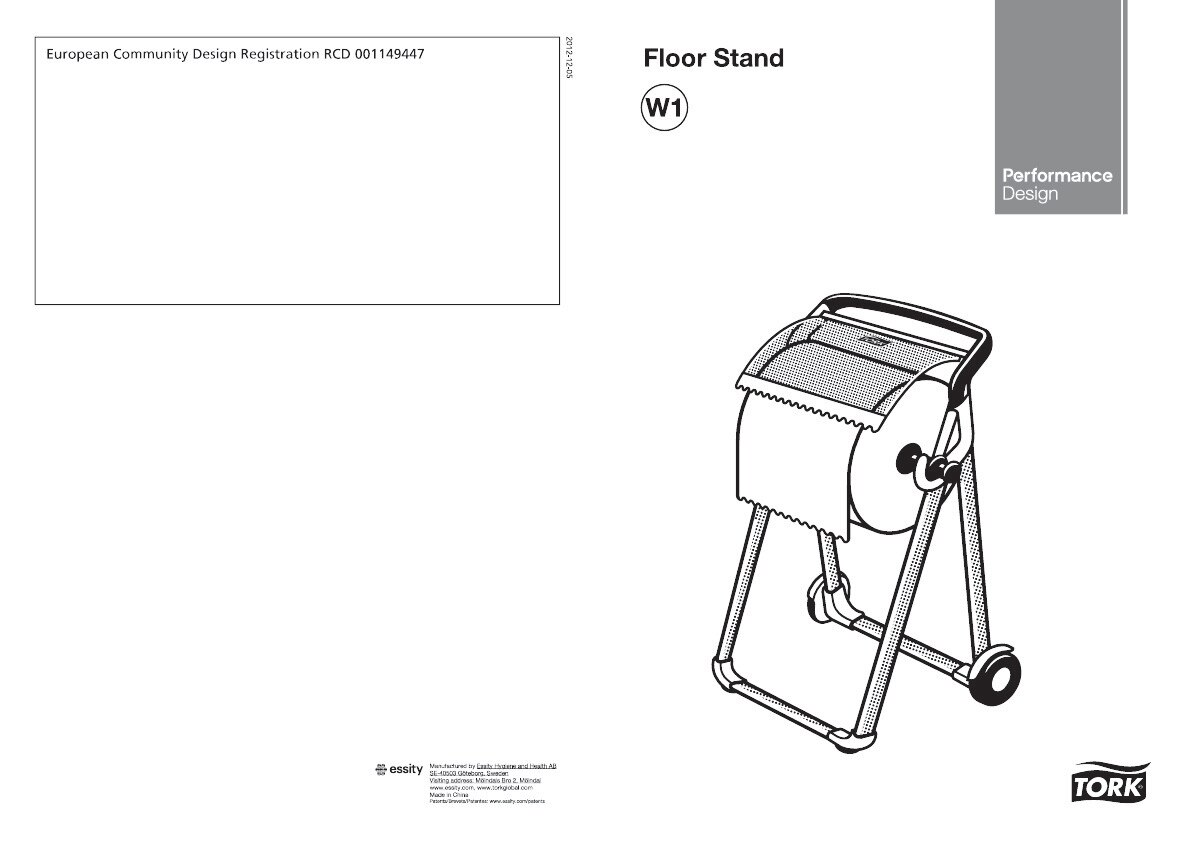 65200038 Напольная подставка для тряпок Tork  - Вид №4