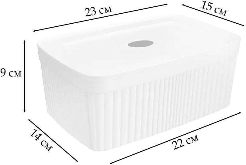 Лоток для хранения Santreyd Velvet — стильная организация пространства 89357602