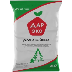 Грунт для хвойных ДарЭко 50л 83405044 STLM-2012840