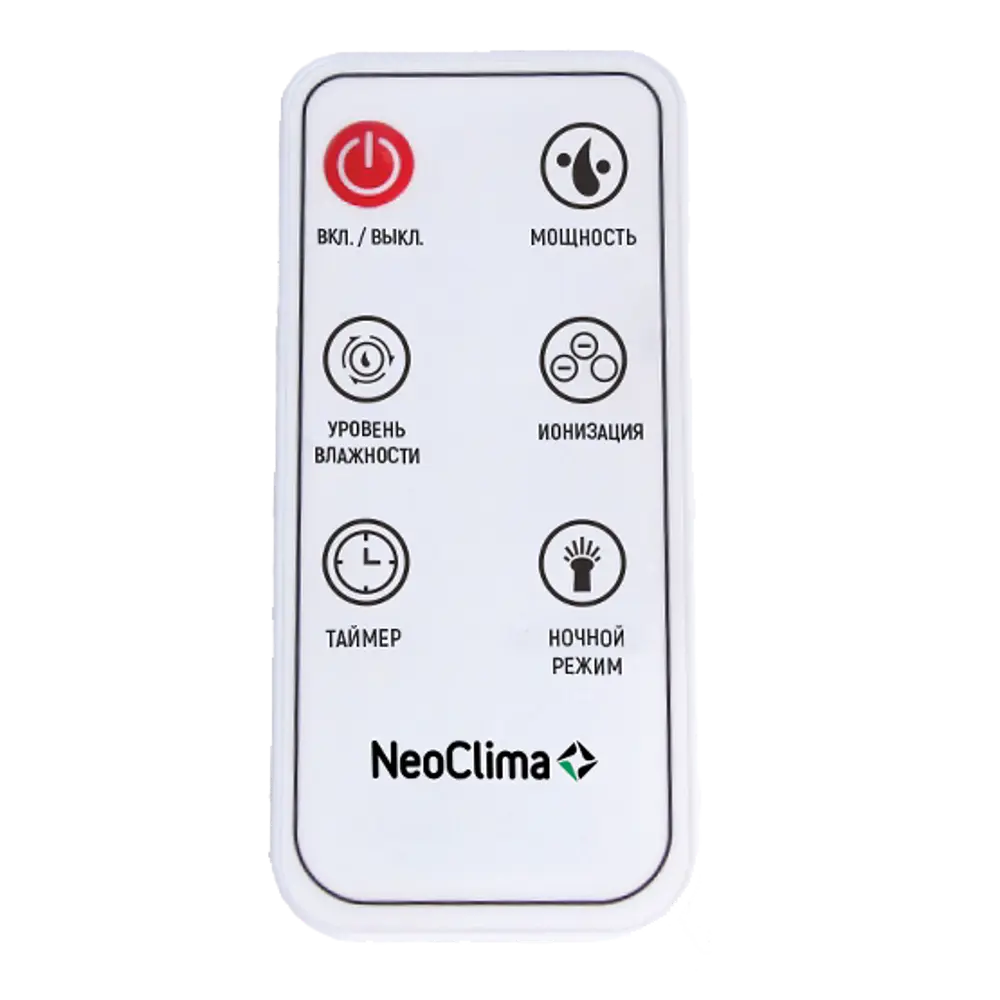 Ультразвуковой увлажнитель Neoclima NHL-500-VS с ионизацией и дистанционным управлением 18554597 STLM-0011328 - Вид №5