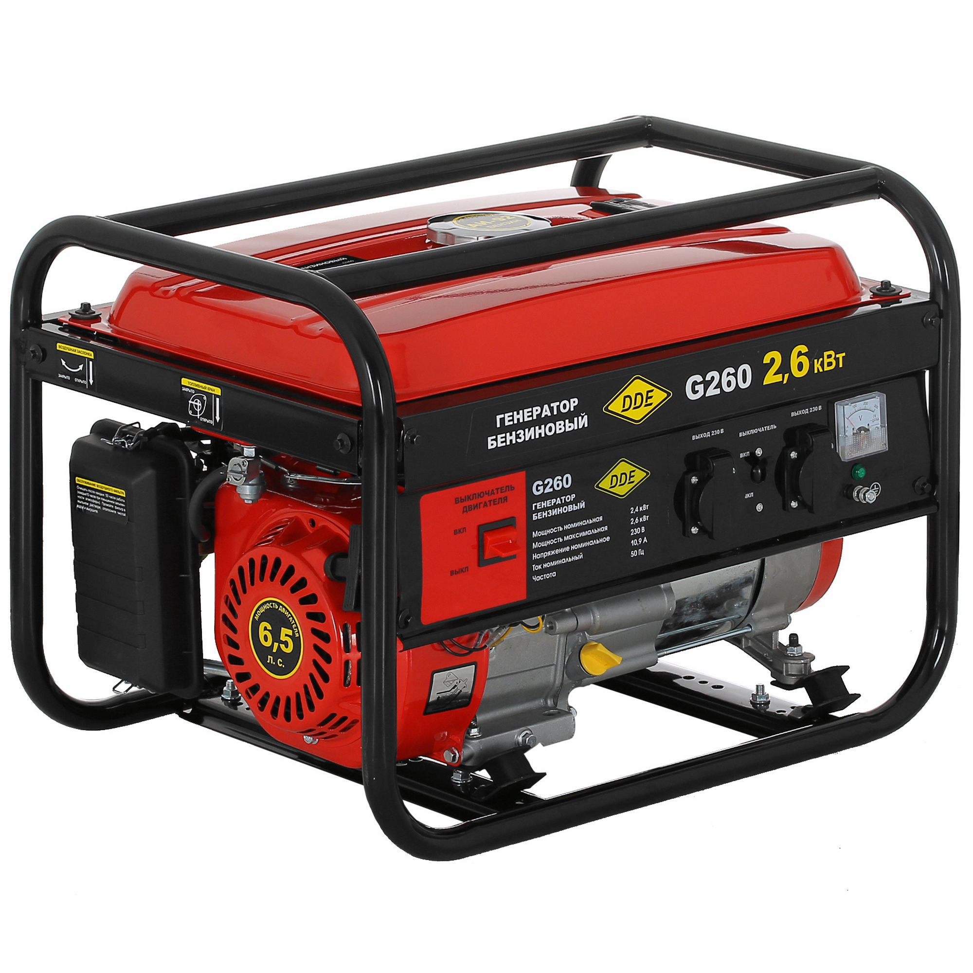 Электрогенератор   бензиновый DDE G260 8189542 STDN-0012844