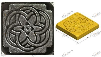 Вставка никель Kaleidoscope 5х5 kavarti (52 шт) Kavarti (Каварти) sun-id-322946