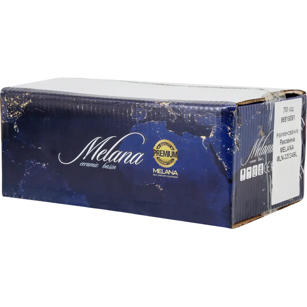 Мини-раковина Melana MLN-320349L 30.5 см STLM-2165114 - Вид №7