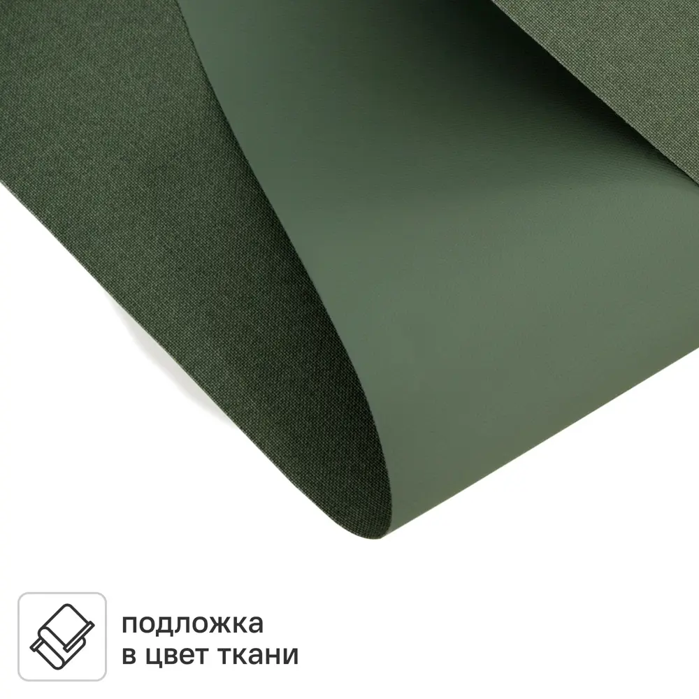 Штора рулонная блэкаут KREAFORTA Karelia 80x160 см зеленая 89391180 STLM-2157593 - Вид №2