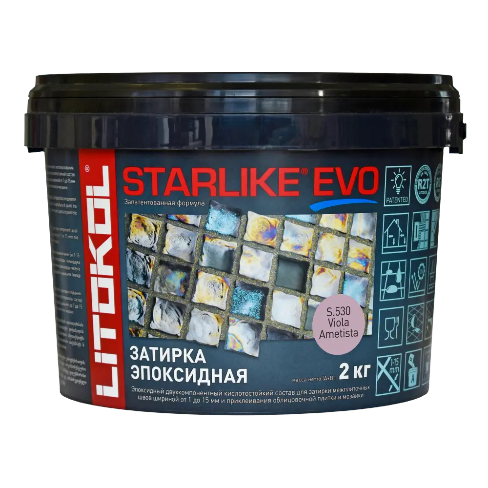 Затирка эпоксидная LITOKOL Starlike Evo S.530 цвет фиолетовый аметист 2 кг Без серии STLM-2194449 - Вид №1