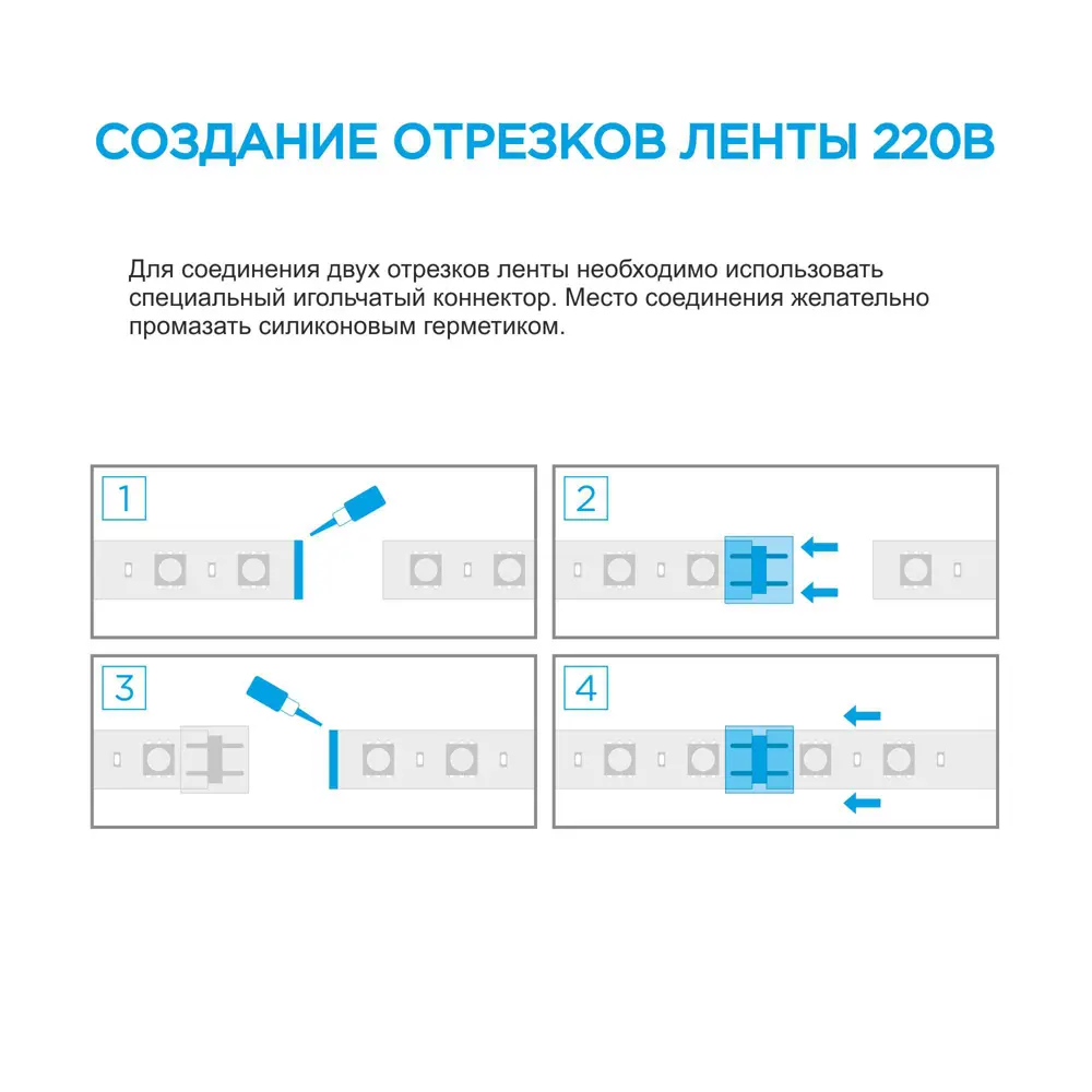 APEYRON Набор для архитектурной подсветки фасадов и сада 18709501 STLM-0012159 - Вид №15