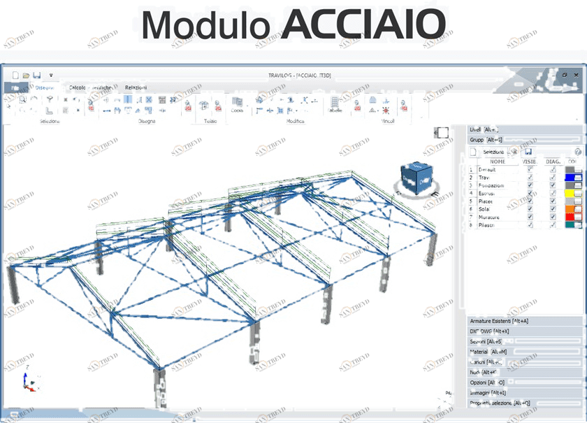 LOGICAL SOFT Моделирование и расчет стальных конструкций Travilog sun-id-1511781