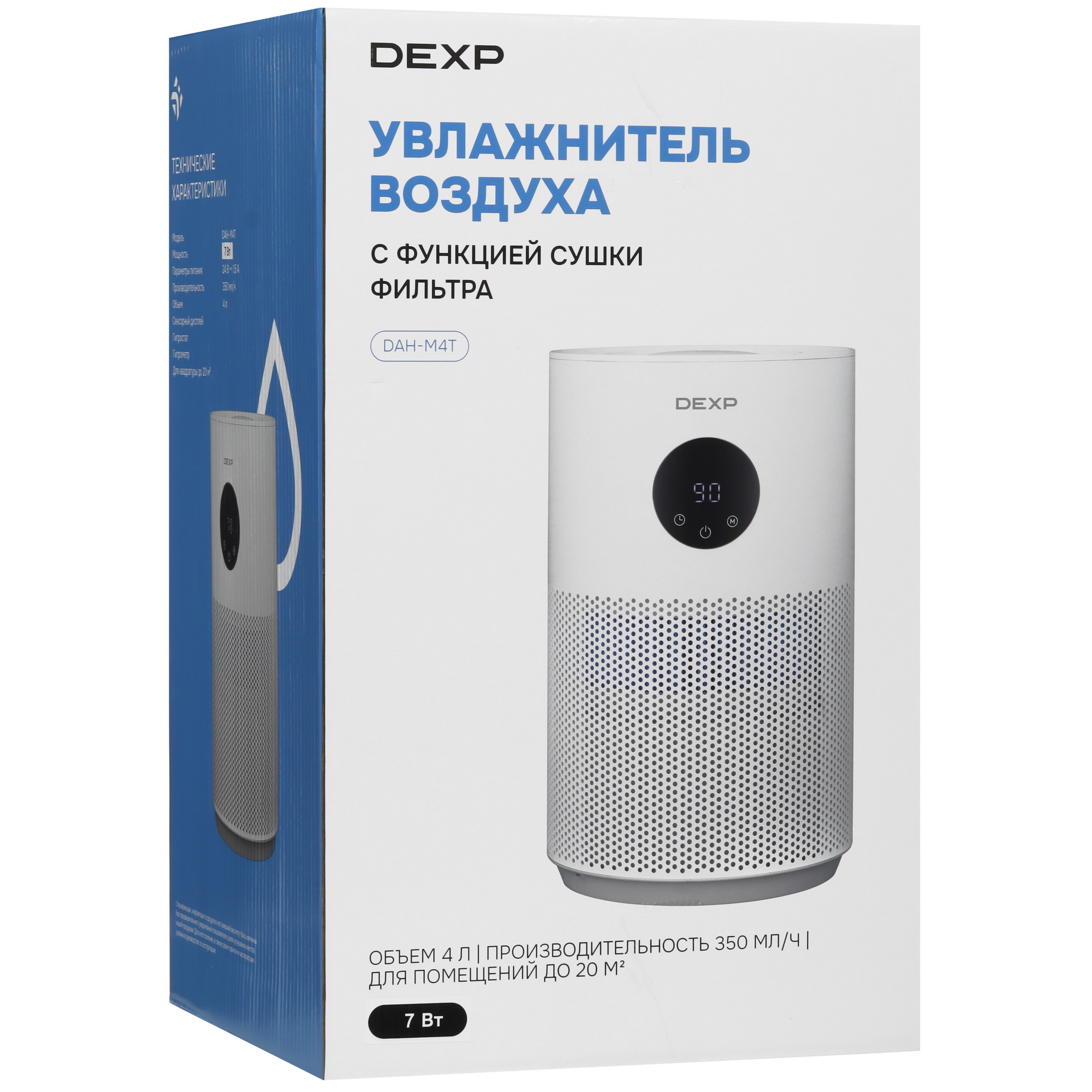 9128779 Увлажнитель воздуха DEXP DAH-M4T STDN-0029889 - Вид №10