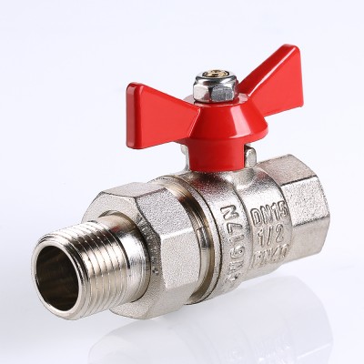 VT.227.N.05 Кран шаровой VALTEC BASE с полусгоном Valtec 3/4"  - Вид №3