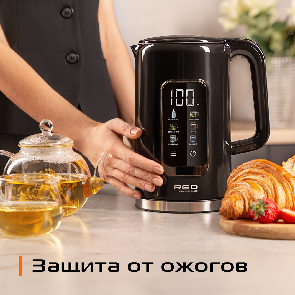 9092991 Электрочайник RED COLORSENSE AM120D черный RED SOLUTION STDN-0019418 - Вид №15