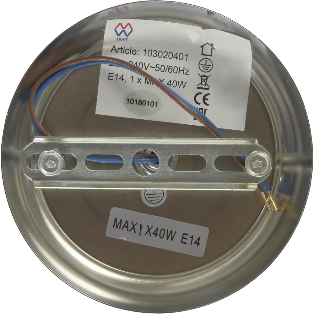 Бра Лацио 1xE14x40 Вт 18640487 STLM-2151267 MW-Light  - Вид №5