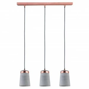 Подвесной светильник Paulmann Frigga 79626 PAULMANN ДИЗАЙНЕРСКИЕ, FRIGGA 199643 Серый