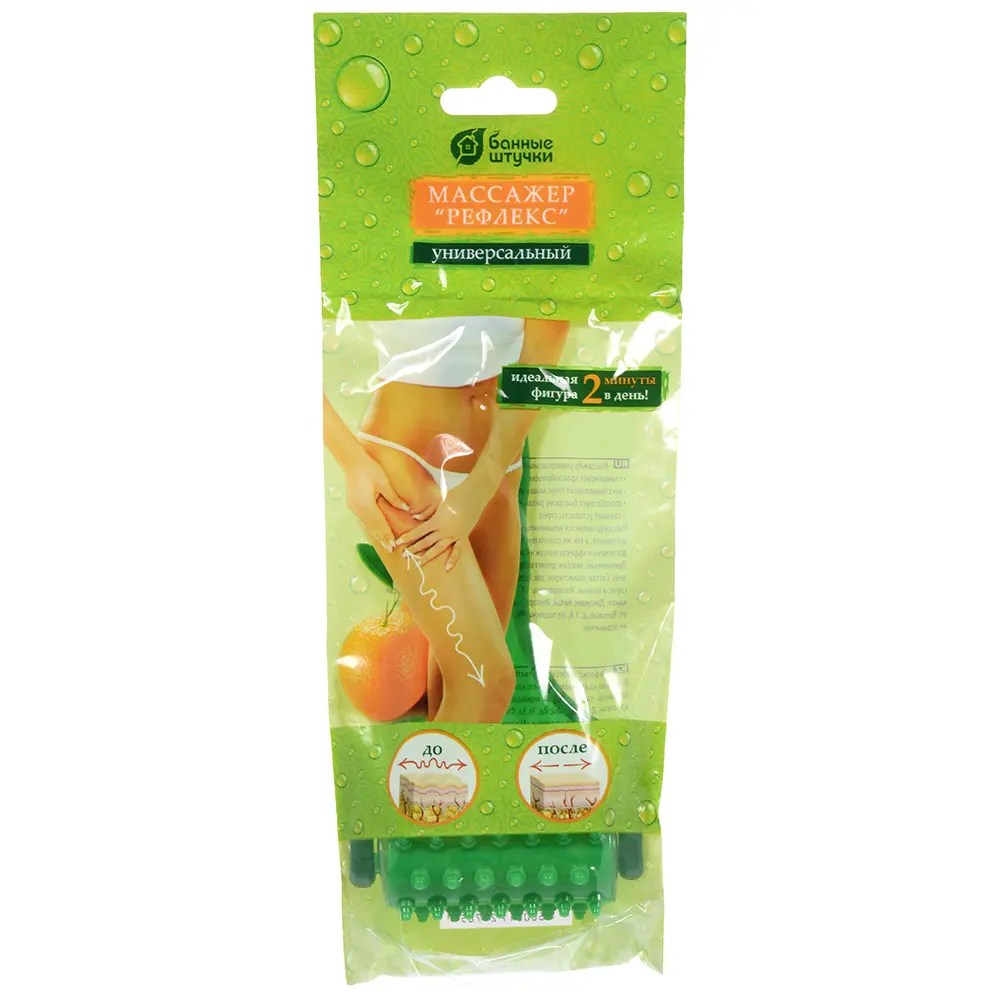 82631597 Массажер универсальный Банные штучки "Рефлекс" 9x4x19 см пластик зеленый STLM-0998702 Santreyd  - Вид №1
