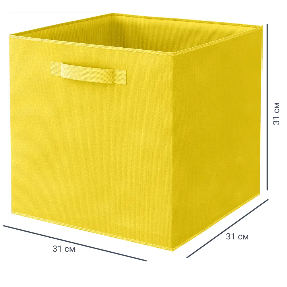 Spaceo KUB Banana: Желтый складной короб для систем хранения 81990632 STLM-0016760 - Вид №1