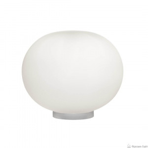 Flos F3331009 GLO-BALL лампа настольная