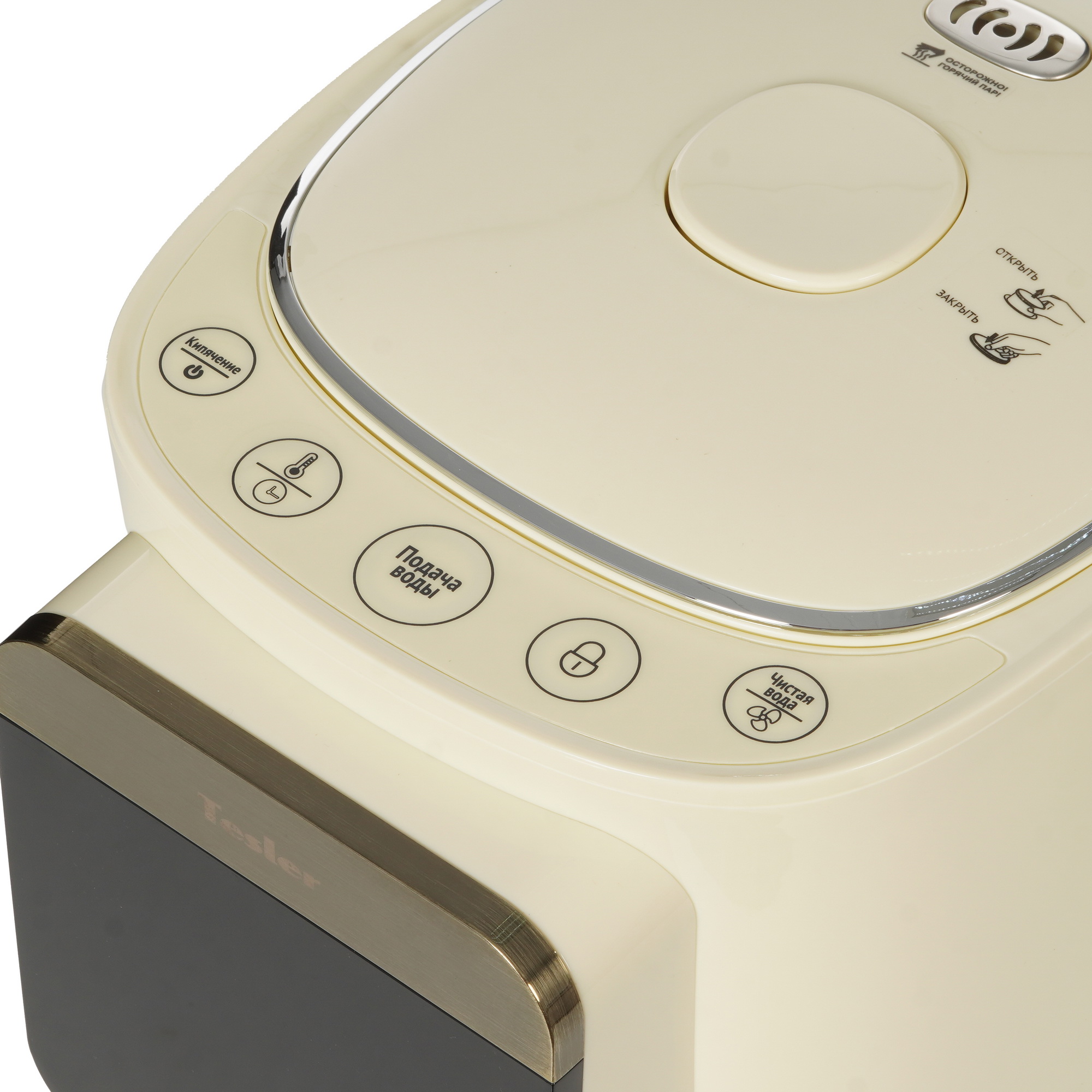 9057408 Термопот Tesler TP-5045 бежевый STDN-0089405 - Вид №3